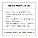 새싹뷰티 이미지