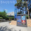 CU 구로디지털점 이미지