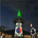 탑미디어 이미지
