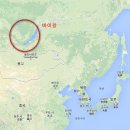 (주)바이칼