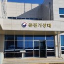 춘천기상대 이미지