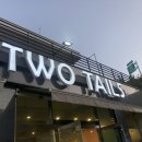 투테일스 이미지