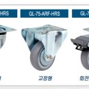 GL스틸산업 이미지