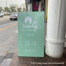 [(샌디스)광안대교뷰가 바로보이는 광안리 신상 카페 샌디스(sandy’s)]