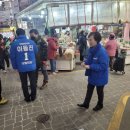 녹천행복의원 이미지