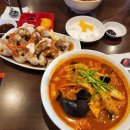 홍콩반점시흥은계점 이미지