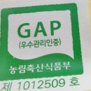 복덕축산 네이버블로그