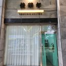 가화연케이크