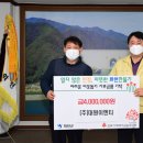 (주) 대원이엔티 네이버블로그