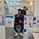 두피앤염색방