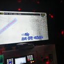 조아코인 노래연습장 이미지