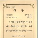예일고등학교 이미지