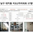 강남-076 이미지