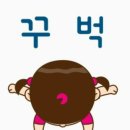 매력짐 이미지