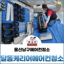 현우 클린 이미지