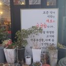 먹뱅이한우본관 이미지