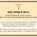 예인원치과병원 이미지