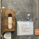 대구참숯막창 이미지