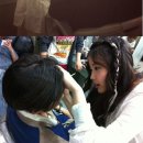 프로 메이크업아티스트 이미지