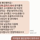 예스원룸텔 | [공지] 고시원 원룸텔 당일에 바로 입실해도 되나요?