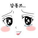 샵노래연습장 이미지