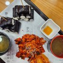 명가김밥 | 통영 명가충무김밥 본점 내돈내산 후기 통영여행 필수코스