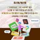 민성농장 이미지