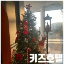 키즈호텔 상상플레이 등억점 이미지