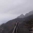 하봉선착장 이미지