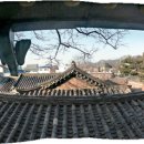 기와물결