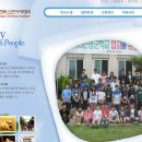 국제크리스천학교 이미지