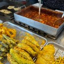 대구 북구 팔달시장 분식 맛집 1987자매분식 후기
