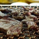 산골정육점 이미지