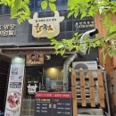 동탄오산로 이미지