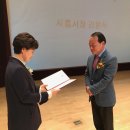 대한건축사협회 이미지