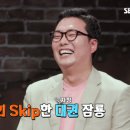 미래플러스의원 이미지