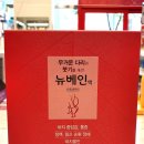 효자동약국 이미지