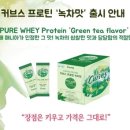 커브스송도클럽 이미지