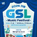오누이