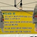 서해수산 이미지