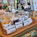 세종다방 이미지