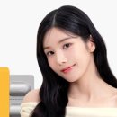 옐로우케어 이미지