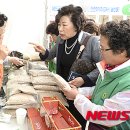 농촌사랑 이미지