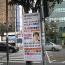 동문빌딩 앞 이미지