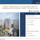 아이티제원 이미지