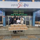 가은읍행정복지센터 이미지