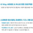 평원초등학교 이미지