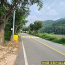 대사 마을회관 이미지