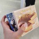 요케이크 | 상하이 필수 디저트! 홀리랜드(Holiland) '수건 케이크' 후기 &amp; 솔직 리뷰