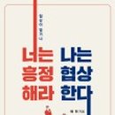 주식회사카페와이요